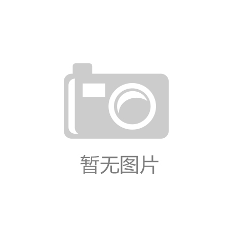 K8凯发引领业界|搓捏凸与凹之缝隙|一根光缆联通世界